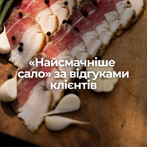 Банер 1 - 3 