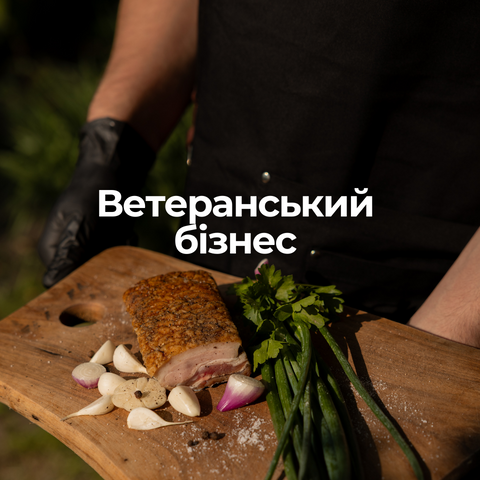 банер 3 - 3 